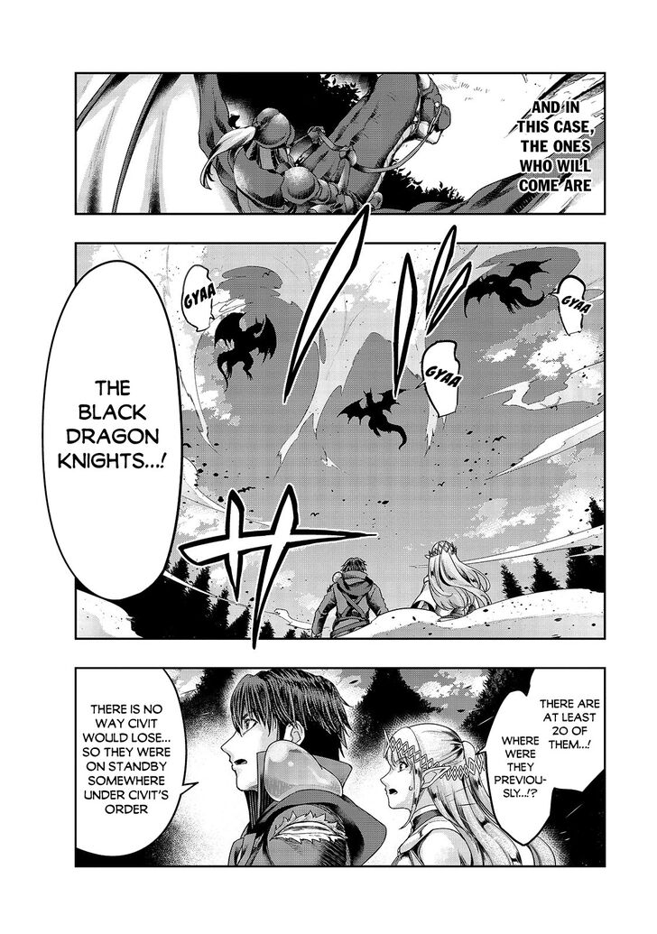 Failure Frame, Chapter 19 image 15